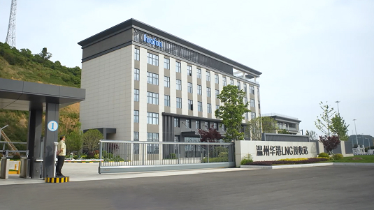 華峰集團官方網站建設